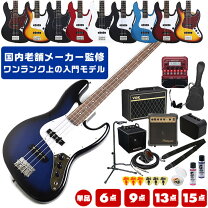 楽天市場】ジャズベース（楽器・音響機器）の通販