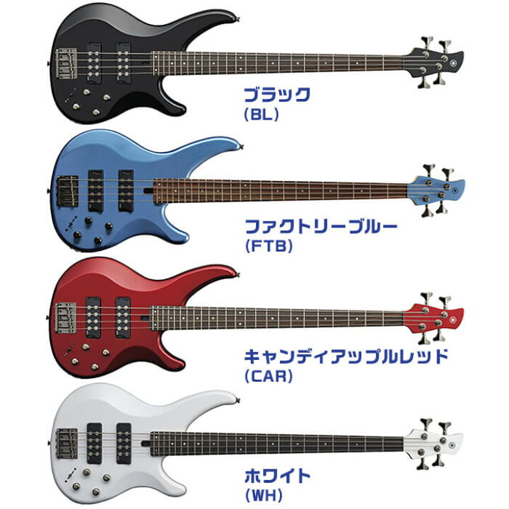 楽天市場】エレキベース 初心者 セット YAMAHA TRBX304 ヤマハ ベース  