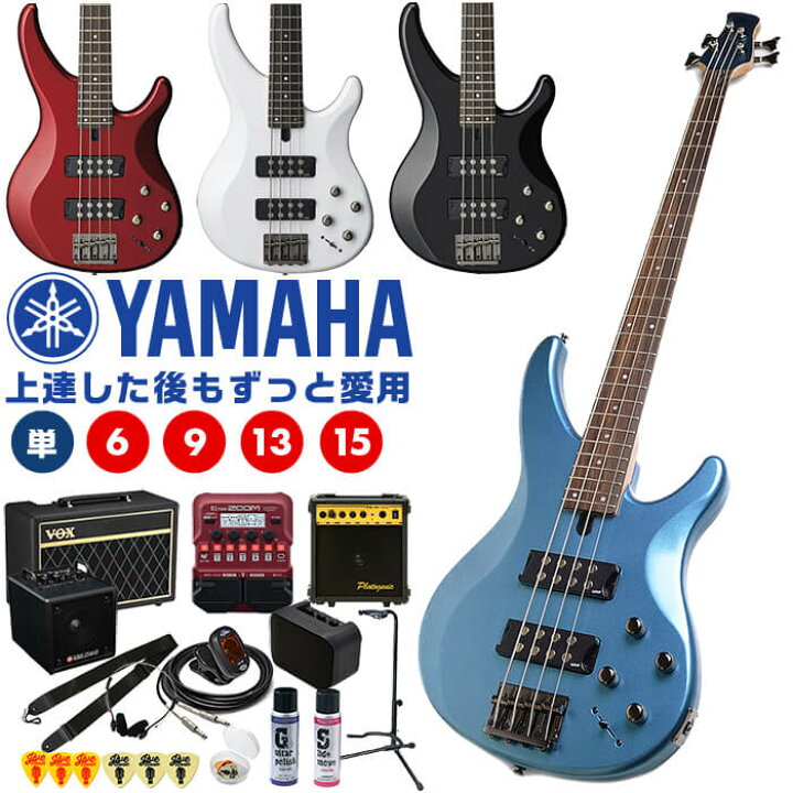 楽天市場】エレキベース 初心者 セット ヤマハ TRBX304 エレキ ベース 
