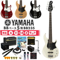 楽天市場】エレキベース 初心者セット 5弦の通販