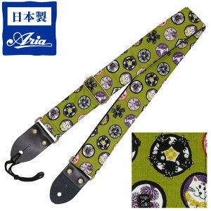 M^[ Xgbv (GL AR[XeBbNM^[ x[X) ARIA SPS-2400Cq@GR@ O[@lR@L@˂