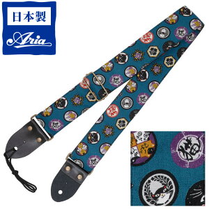 M^[ Xgbv (GL AR[XeBbNM^[ x[X) ARIA SPS-2400Cq@NV@ lCr[@lR@L@˂