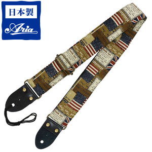 ギター ストラップ (エレキ アコースティックギター ベース) ARIA SPS-2400NF BR  ブラウン 国旗柄