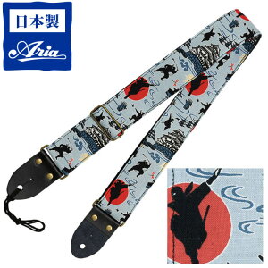 M^[ Xgbv (GL AR[XeBbNM^[ x[X) ARIA SPS-2400NJ@BL@ u[@Eҕ