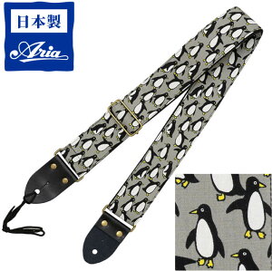 M^[ Xgbv (GL AR[XeBbNM^[ x[X) ARIA SPS-2400PE@GY@ O[@yM@؂񂬂