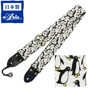 M^[ Xgbv (GL AR[XeBbNM^[ x[X) ARIA SPS-2400PE@WH@ zCg@yM@؂񂬂