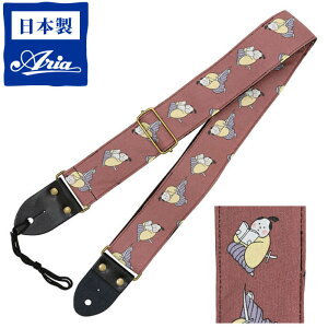 M^[ Xgbv (GL AR[XeBbNM^[ x[X) ARIA SPS-2400SA@RD@ bh@TC@@ނ炢