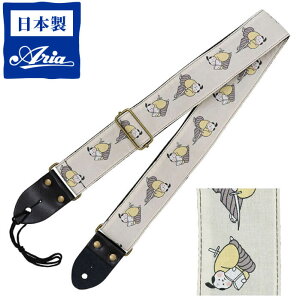 ギター ストラップ (エレキ アコースティックギター ベース) ARIA SPS-2400SA WH  ホワイト サムライ柄 侍 さむらい