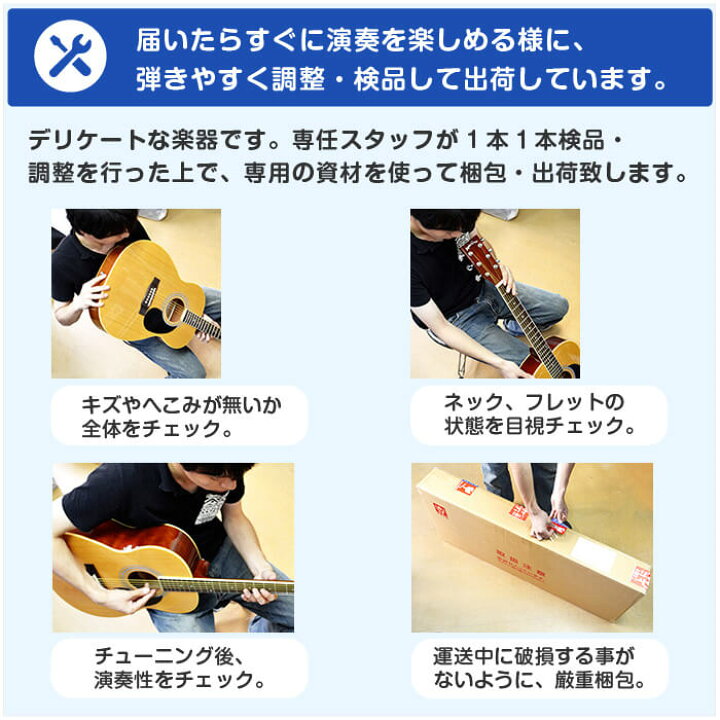 楽天市場】エレキベース 初心者 セット レフトハンド ジャズベース 