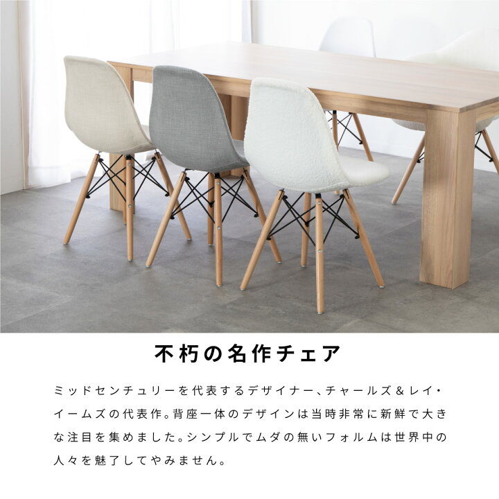 楽天市場】ダイニングテーブルセット 2人掛け 送料無料 3点セット 