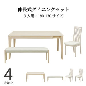 _CjOe[uZbg 4l| x` k 4_Zbg 130 180 L e[u  c 4lp Vv   dグ UVh ؐ zCg ؖ Lk L