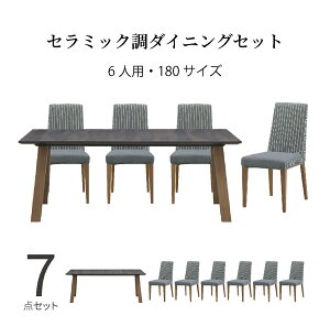 _CjOe[uZbg 6l| k  180 cm ؐ 7_Zbg EH[ibg ` uE e[u 2{r O[ fUC r Z~bN V Vv H ֎q w