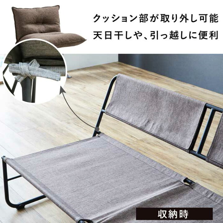 楽天市場】アイアンソファー ソファ 2人掛け ダイニング ソファー 