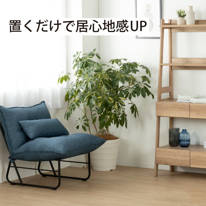 楽天市場】ソファ 2人掛け コンパクト レザー 北欧 120cm 幅 