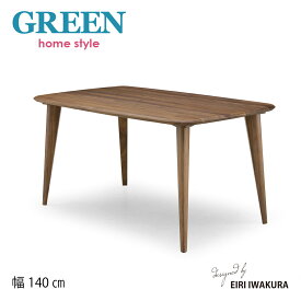 楽天市場 ウォールナット 無垢ダイニングテーブルの通販