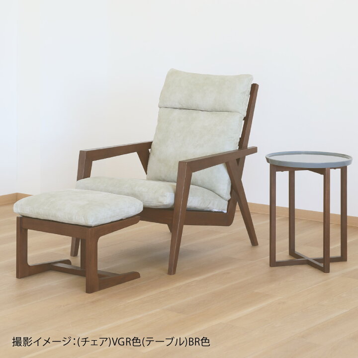 楽天市場】一人掛け ハイバック リラックス チェア レッドオーク 無垢 