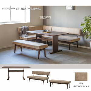 _CjOe[uZbg 4l 4l| 4lp x` wtx` LDZbg 150 150 rO _CjO  k e[u`FAZbg I[N VR Ce[u e[ux