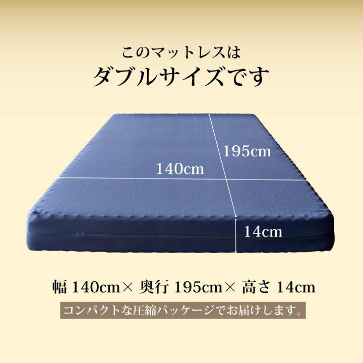 楽天市場】【最大1万円OFFクーポン配布中！】 【最短出荷】 140センチ 