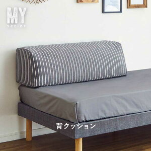 家具 アウトレット ソファの通販 価格比較 価格 Com