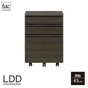 本棚 黒 おしゃれ パソコンデスクの人気商品 通販 価格比較 価格 Com