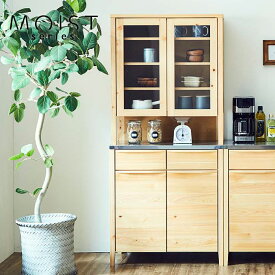楽天市場 キッチン 作業台 食器棚 キッチンボード キッチン収納 収納家具 インテリア 寝具 収納の通販