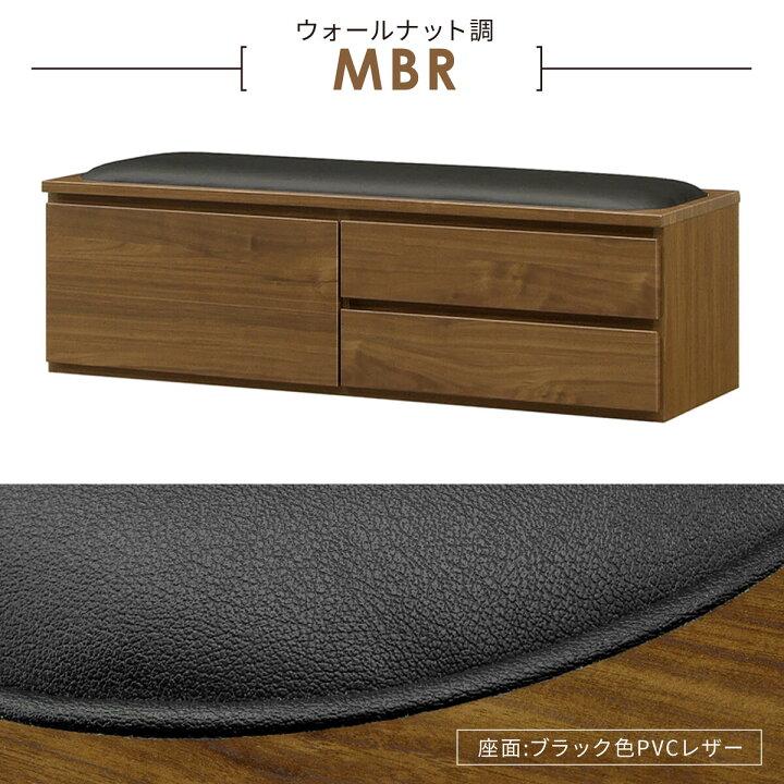 楽天市場 収納 ベンチ 2段 チェスト 引き出し ダイニング ベンチ チェスト ベンチ 引き出し 完成品 幅 1 Cm ベンチ 収納付き リビング 玄関 収納 ダニング ベンチ 北欧 おしゃれ おもちゃ 収納 ローチェスト 引き出し 木製 ラック たんす 一人暮らし 新生活