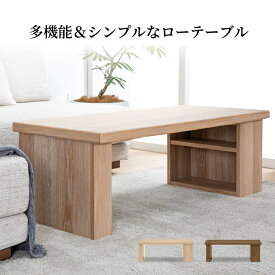 楽天市場 小さいテーブル おしゃれの通販 楽天市場 小さいテーブル おしゃれの通販
