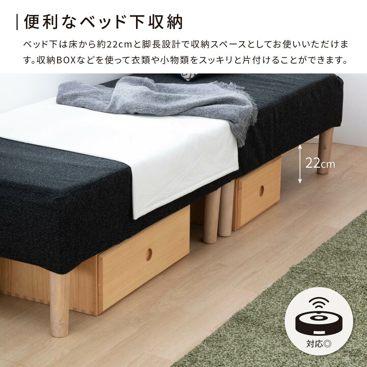楽天市場】【28時間限定！15％OFFクーポン配布中!!】 脚付き 