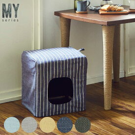 楽天市場 椅子 クッション 犬小屋 ケージ ゲート 犬用品 ペット ペットグッズの通販