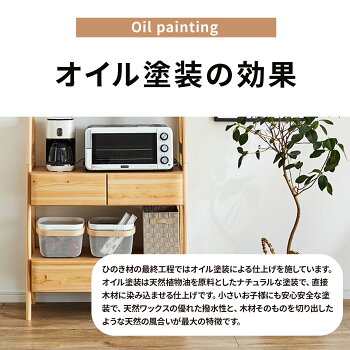 楽天市場 収納棚 スリム ラック付き おしゃれ 引き出し 北欧 リビング 収納 オープンラック 木製 2段 ディスプレイラック ラック 仕切り 本棚 書棚 棚 飾り リビングラック シェルフ 幅 85 Cm 本 Cd Dvd 雑誌 収納 白 ホワイト Tac Interior 楽天市場 収納棚 スリム ラック付き おしゃれ 引き出し 北欧 リビング 収納 オープンラック 木製 2段 ディスプレイラック ラック 仕切り 本棚 書棚 棚 飾り リビングラック シェルフ 幅 85 Cm 本 Cd Dvd 雑誌 収納 白 ホワイト Tac Interior