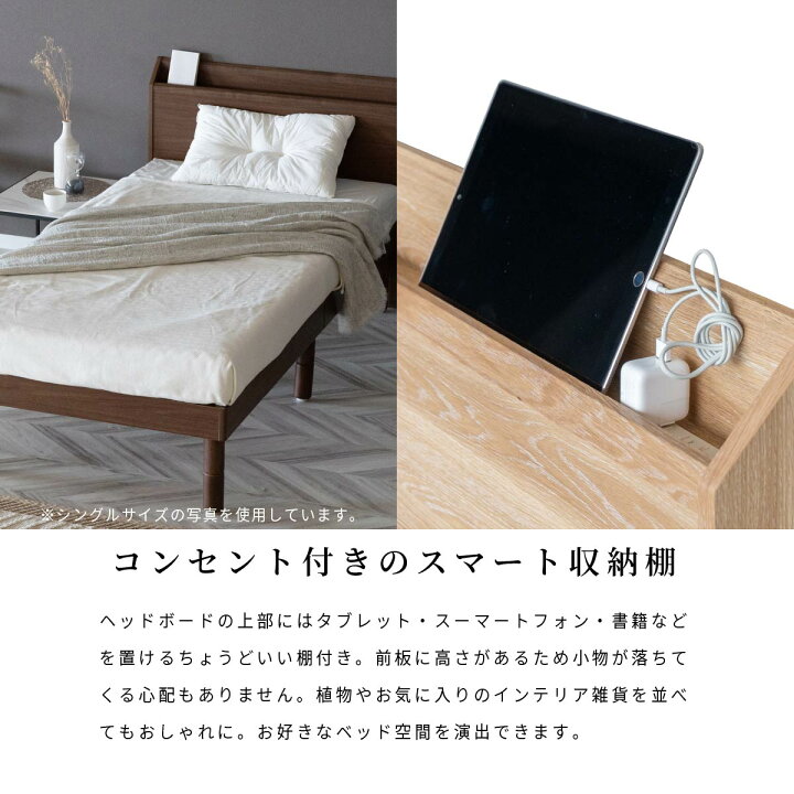 楽天市場】ベッド すのこベッド ベッドフレーム ダブル ダブルベッド 