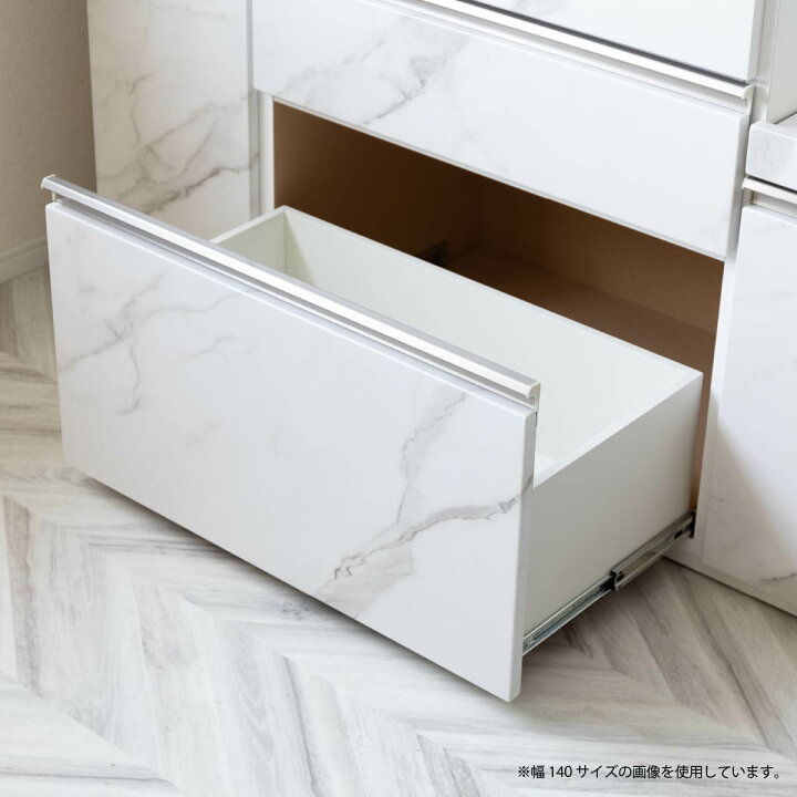 楽天市場】食器棚 120cm 白 おしゃれ 大理石調 キッチンカウンター 