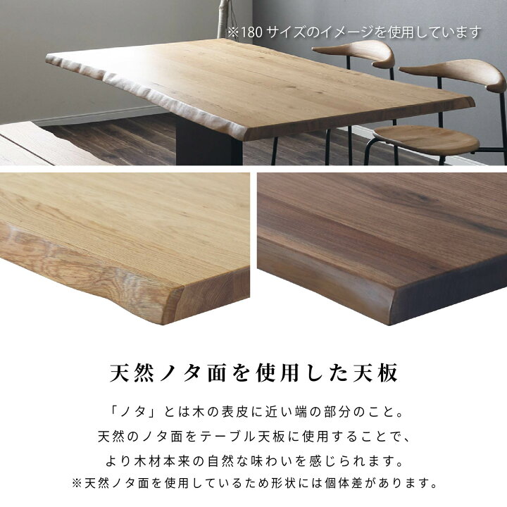 楽天市場】【最大1万円OFFクーポン配布中！】 ダイニングテーブル 