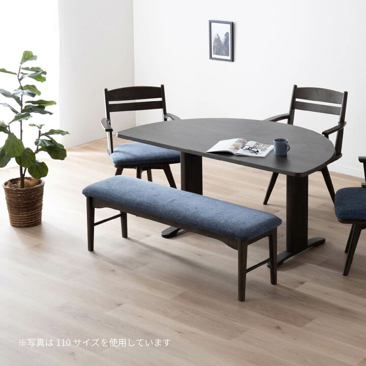 楽天市場】【最大1万円OFFクーポン配布中！】 ダイニング ベンチ 北欧 