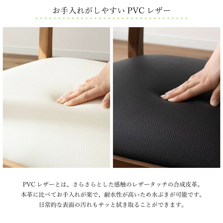 楽天市場】ダイニングチェア 回転 肘付 おしゃれ 北欧 回転チェア 一人 