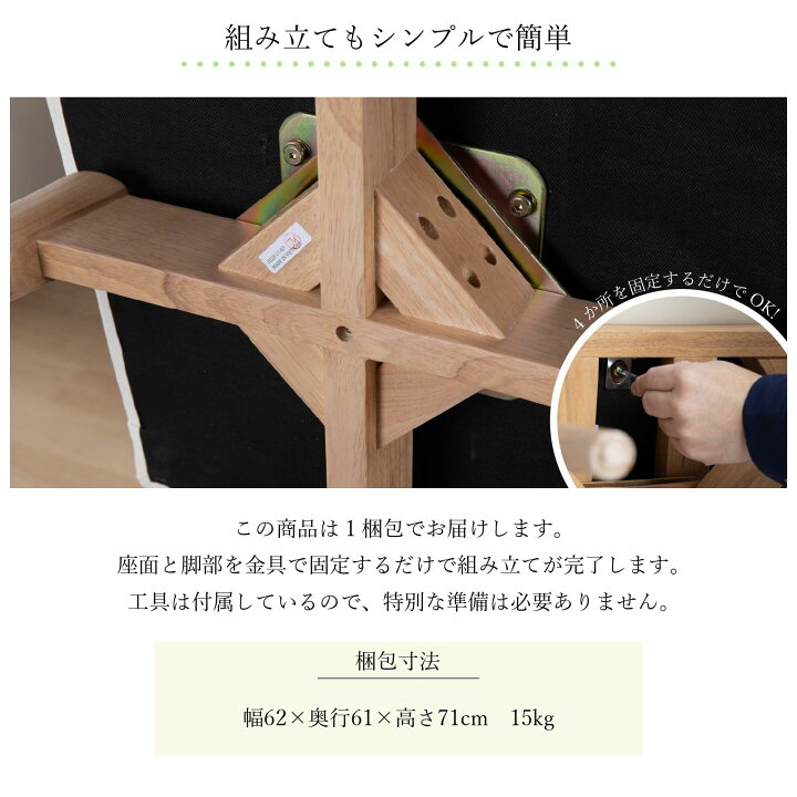 楽天市場】ダイニングチェア 回転 肘付 おしゃれ 北欧 回転チェア 一人 