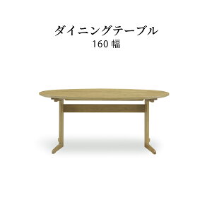 _CjOe[u ȉ~ 4l  k ȉ~` {r  160 cm Vv i` He[u llp ؐ zCgI[N e[u Pi 4l| ؖ E^h r
