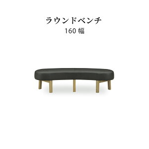 _CjOx` 2l| x` \t@[ rt gݗĕi 160cm  PVCU[  _CjO `FA ~ Eh lp Ehx` `FA[ _CjO`FA  LD
