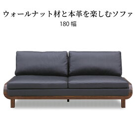 【20％OFFクーポン配布中!!】 ダイニングソファー 3人掛け ソファー 背もたれ 脚付き 完成品 180cm 幅 本革 PVCレザー 黒 ダイニング ソファ l字 ダイニングソファ 三人用 クッション ウレタン ローソファ 肘無し