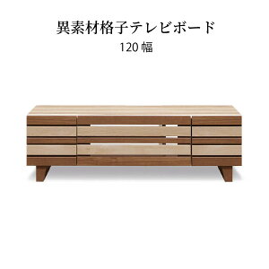 er [{[h 120 cm i [ o 5 er{[h 120  iq ؖ I[N EH[ibg  rO{[h rt tv  38 cm tv{[h i`
