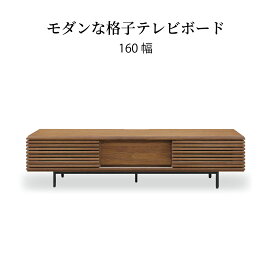 楽天市場 アイアン 脚 テレビ台 ローボード 収納家具 インテリア 寝具 収納の通販