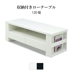 Z^[e[u [t   [e[u k 120 cm    MDF UVh  zCg ubN rOe[u [^Cv TChe[u iCge[u R