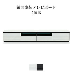 er [{[h 240 cm  [ o  k er{[h [^Cv zCg ubN  c  UVh rO{[h KX TV AVbN TV{[h V