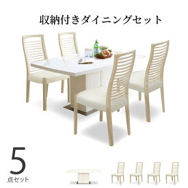 楽天市場 テーブル下収納の通販