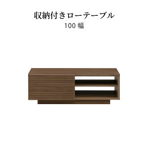 Z^[e[u [t 100 cm  ؐ [e[u o  k rOe[u [^Cv iq [o[ ؖ I[N EH[ibg ~je[u [I He[u