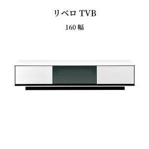 er [{[h   160 cm   k [ o er{[h [^Cv KX R[g   UVh rO{[h TV{[h AV{[h TVbN Vv