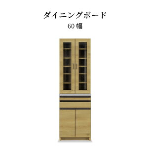 Lb`{[h 60 cm  nC^Cv KX  HI X ؐ  k _CjO{[h J XChJE^[ ؖ I[N  Lb` bN [ I Jbv{