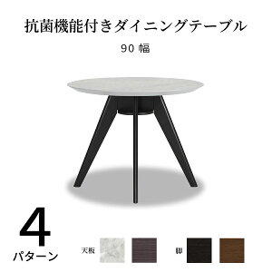 _CjOe[u  e[u 90Z` k ~` H ؐ 70cm R 嗝Β ؖڒ ȒP   _ 4l| Ehe[u ȃXy[X RpNg ~V