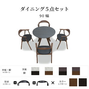 _CjOe[uZbg 4l| k 90 3_Zbg ؐ Vv   嗝Β  ؖڒ ۃe[u H It RpNg ֎q  R ~^ RECX  w