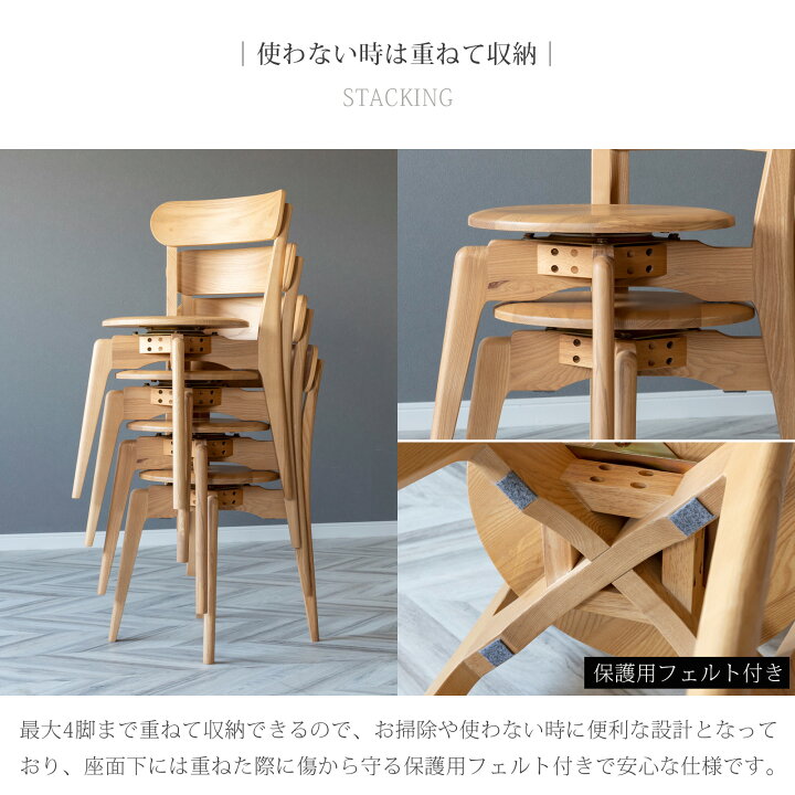 NZDY ダイニングチェア木製の足キッチンチェア、交渉寝室の屋外 
